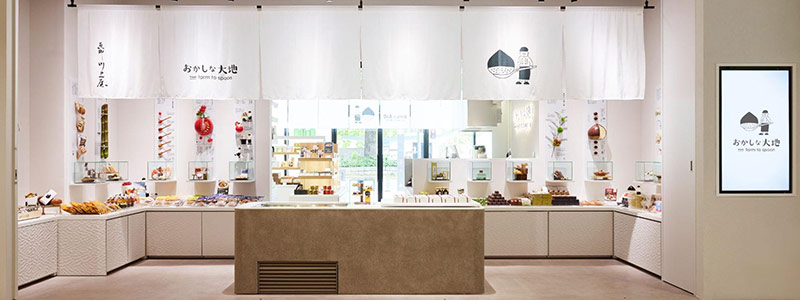 おかしな大地 from farm to spoon