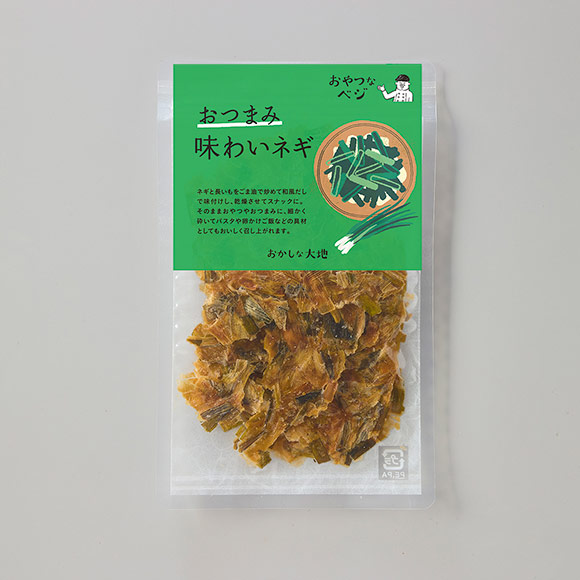 おやつなベジ おつまみ味わいネギ